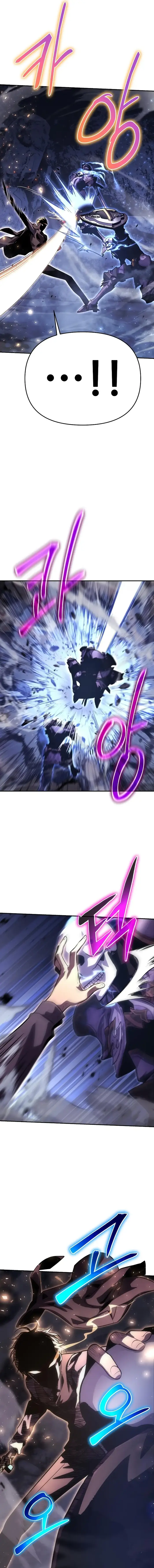 The Knight King Who Returned with a God Chapter 32 image 16_optimized